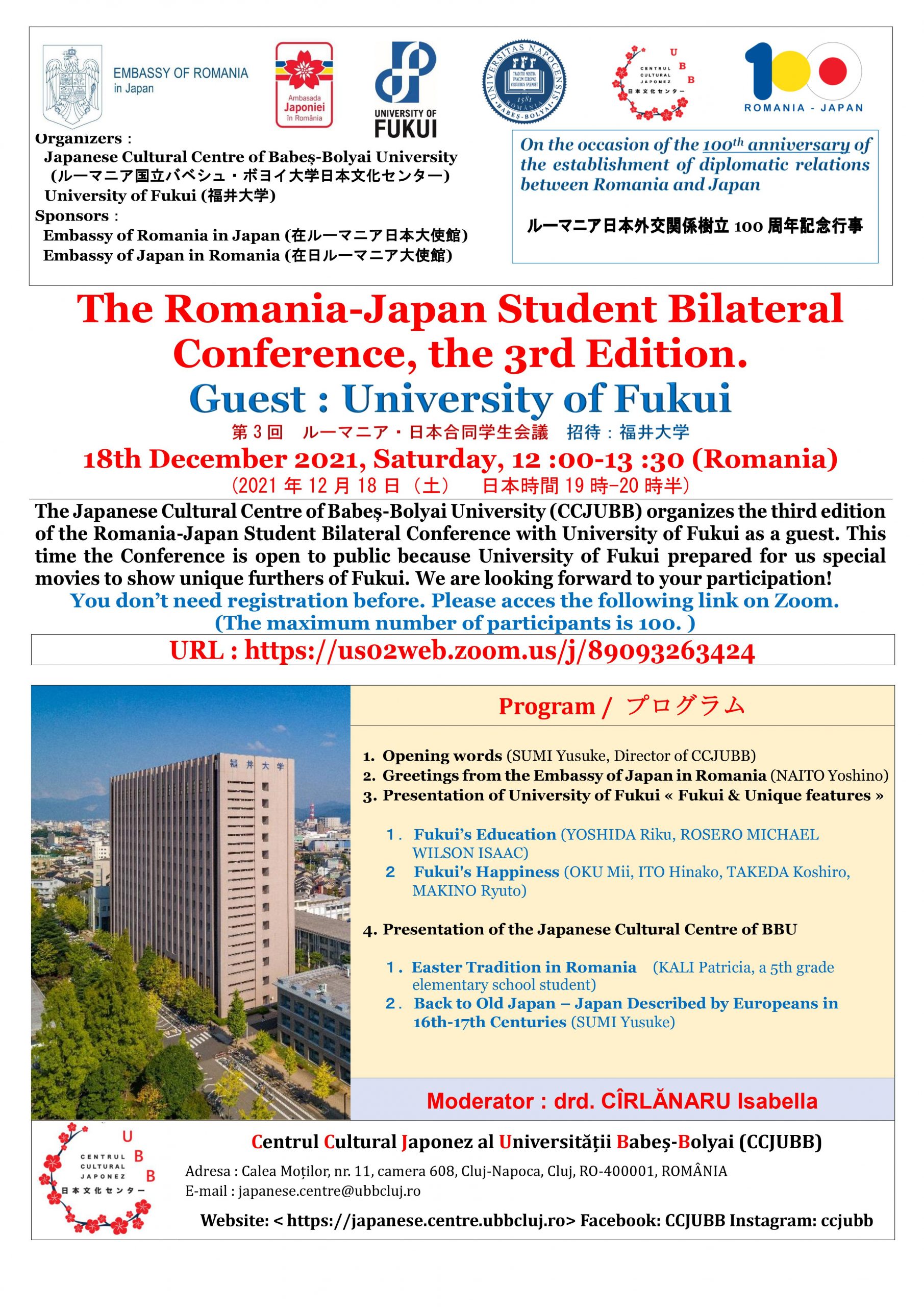 A treia ediție a Conferinței bilaterale studențești România-Japonia