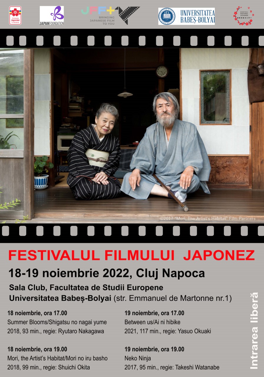 Festivalul filmului japonez la Cluj-Napoca