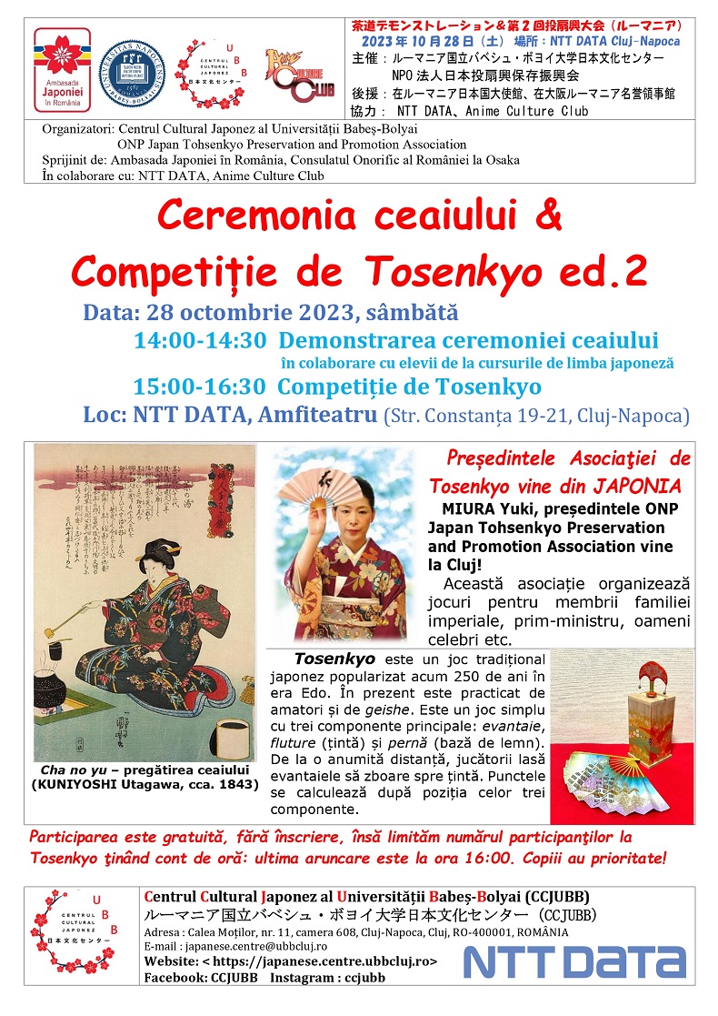 Ceremonia ceaiului & competiție de Tosenkyo