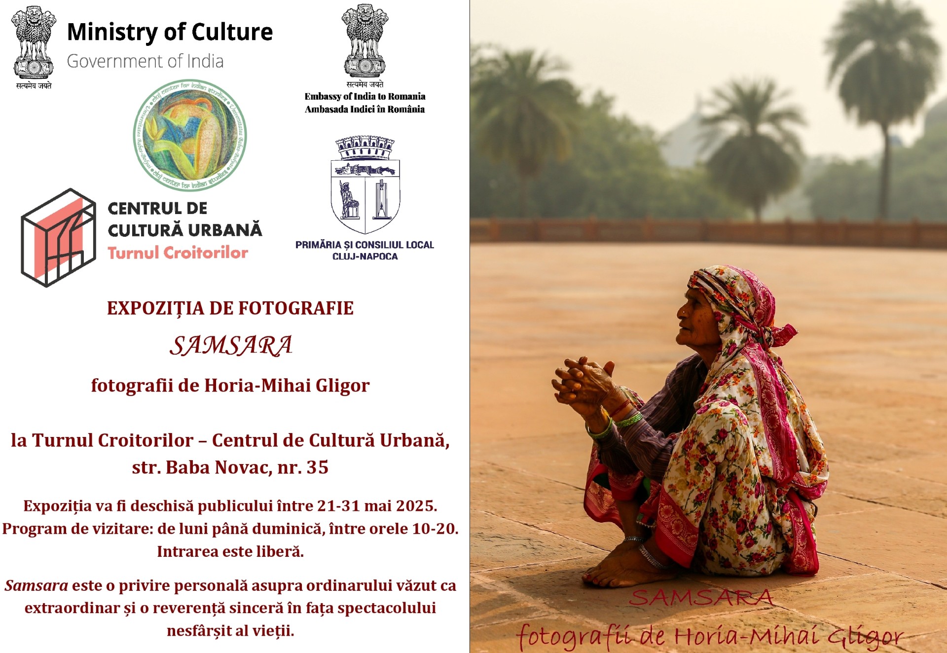 Expoziție: SAMSARA