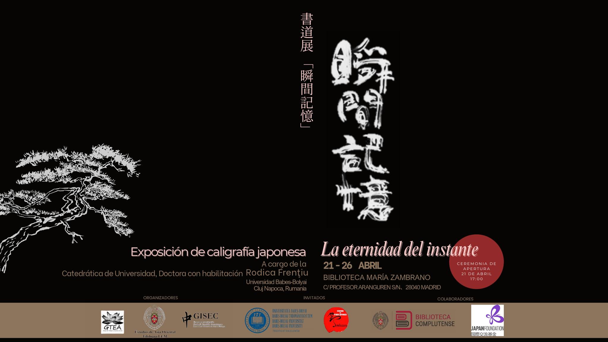 Expoziție de caligrafie japoneză la Universitatea Complutense (Madrid)